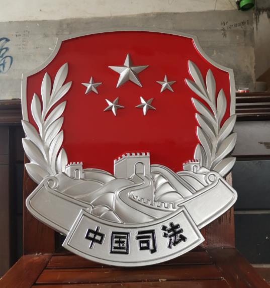 成功案例