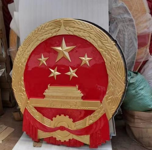 國(guó)徽制作