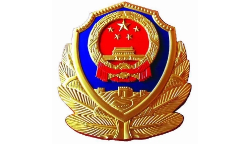 中國(guó)共青團(tuán)徽制作警徽廠(chǎng)家